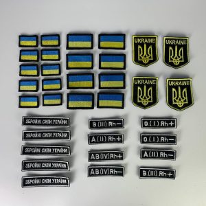 Шеврони України на одяг, якісні військові нашивки на липучці, текстиль