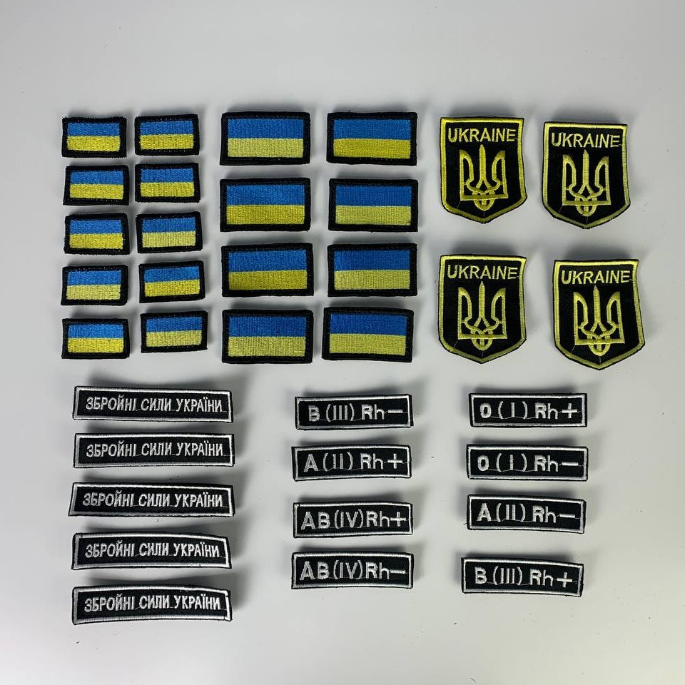 Шеврони України на одяг, якісні військові нашивки на липучці, текстиль
