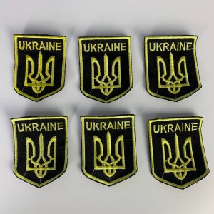 Шеврони Герб України на одяг, якісні військові нашивки на липучці, текстиль