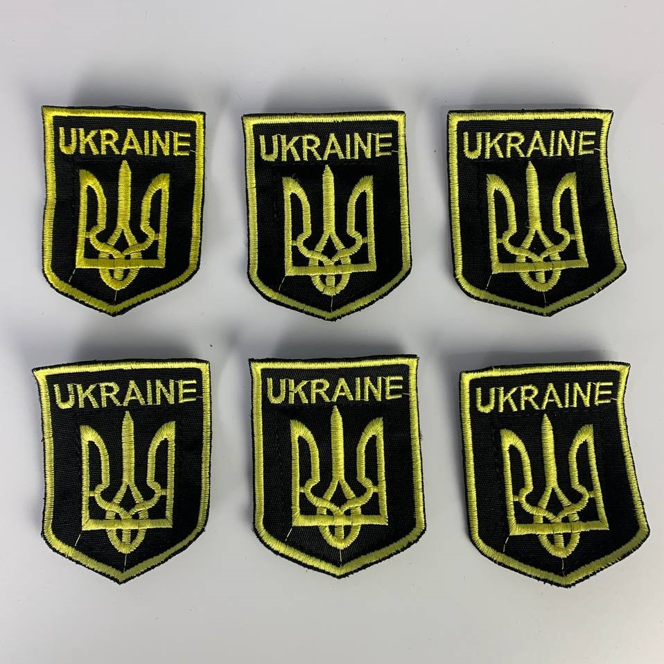 Шеврони Герб України на одяг, якісні військові нашивки на липучці, текстиль