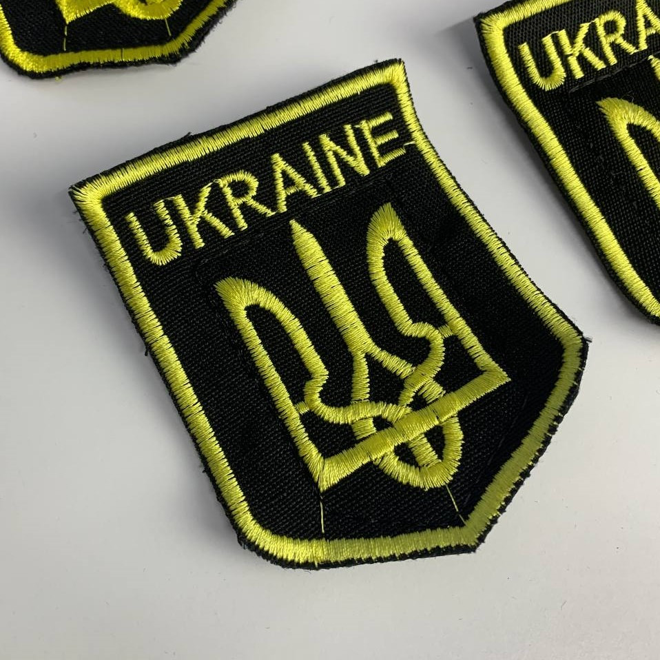 Шеврони Герб України на одяг, якісні військові нашивки на липучці, текстиль — изображение 2