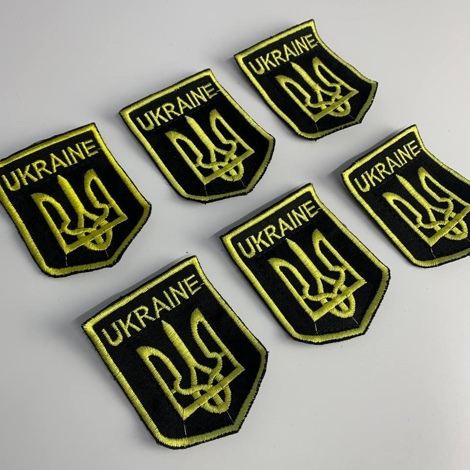 Шеврони Герб України на одяг, якісні військові нашивки на липучці, текстиль — изображение 3