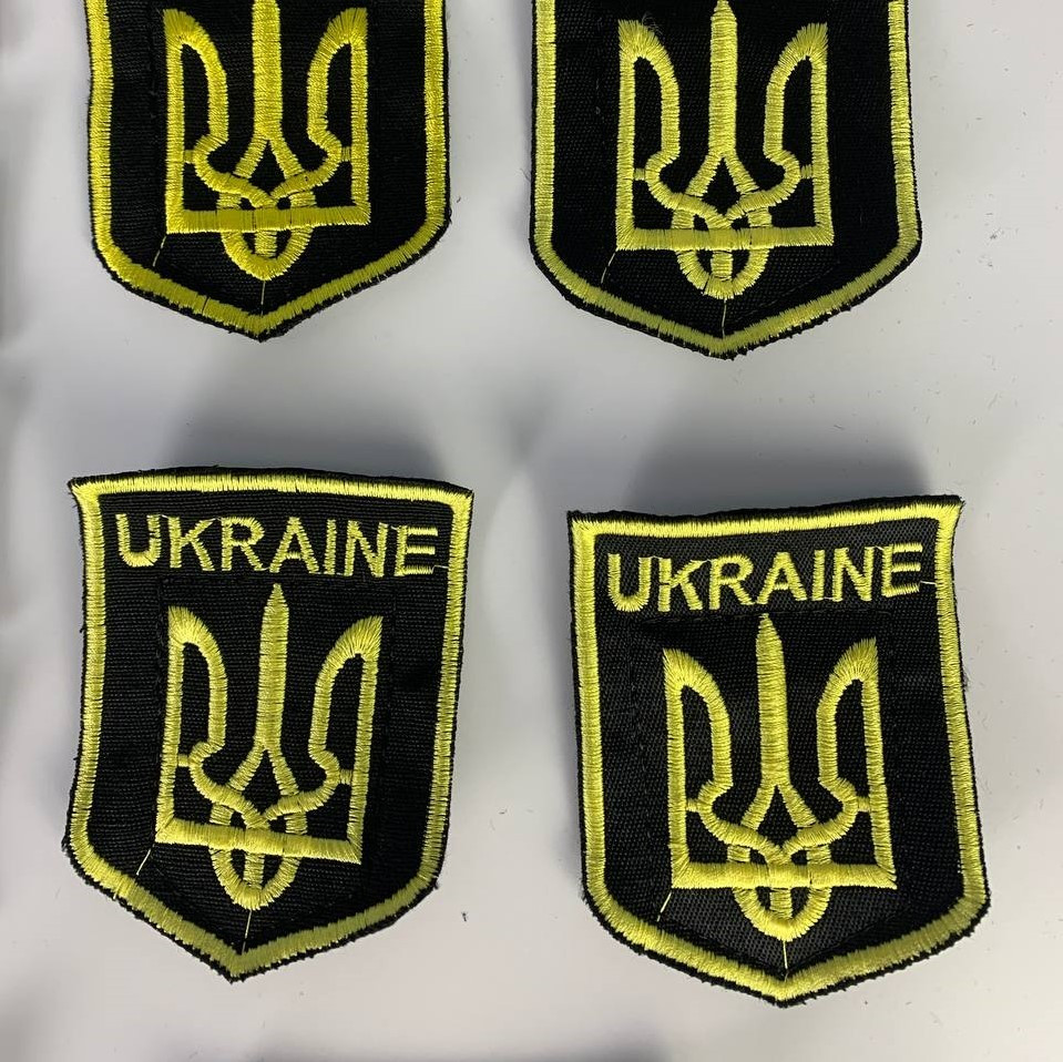 Шеврони Герб України на одяг, якісні військові нашивки на липучці, текстиль — изображение 4